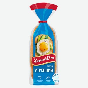 Батон нарезной пшеничный белый Утренний «Хлебный Дом» нарезка, 400 г