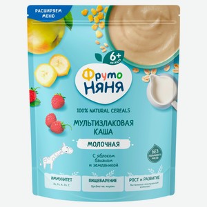 Каша молочная «ФрутоНяня» мультизлаковая с яблоком бананом и земляникой с 6 мес., 190 г