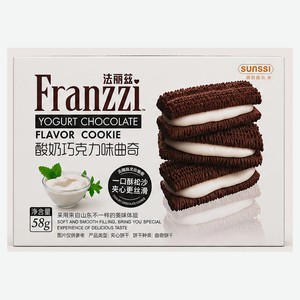Печенье-сэндвич песочное Franzzi с йогуртово-шоколадной начинкой Китай, 58 г