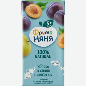 Нектар ФрутоНяня яблочно-сливовый с мякотью с 5 мес. 200мл, 200 мл