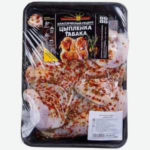 Цыпленок Ярославский Бройлер табака в маринаде, Цена за 1 кг