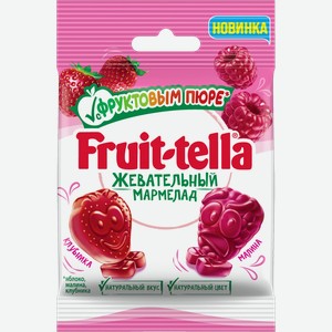 Мармелад жевательный FRUIT-TELLA High fruit с фруктовым соком и вкусом клубники и малины, 36г