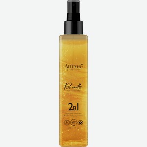 Мист-шиммер AMBREE Professional Pure vanilla Здоровье и сияние волос и кожи 2в1, 200мл