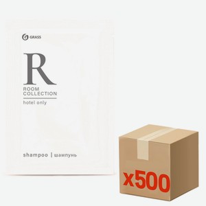 Шампунь Grass Room саше, 10мл х 500 шт