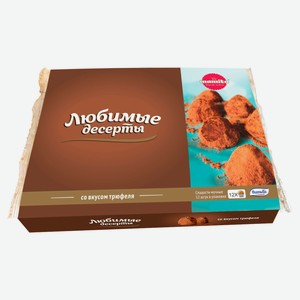 Десерт бисквитный Mamita cо вкусом трюфеля Беларусь, 200 г