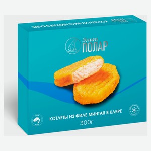 Котлеты рыбные «Элит Полар» из филе минтая замороженные, 300 г