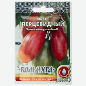 Томат Перцевидный Кольчуга NEW 0,1г
