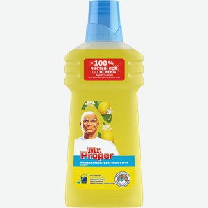Средство моющее MR.PROPER Лимон