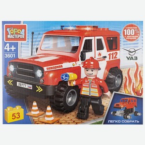 Конструктор Uaz спецслужба, Город мастеров