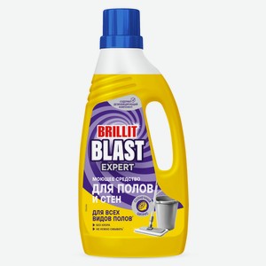 Средство моющее Brillit Blast для пола и стен солнечный цитрус, 1л