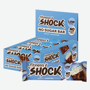 Батончик протеиновый Fitness Shock Кокос шоколад, 50г x 12 шт