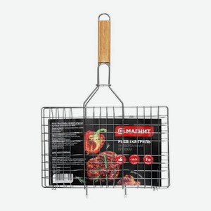 Решетка-гриль универсальная плоская 50*34см 340 г