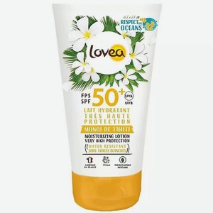 LOVEA Лосьон для тела увлажняющий с SPF 50 Moisturizing Lotion Very High Protection, 150 мл