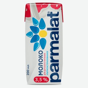 Молоко детское ультрапастеризованное питьевое Parmalat нормализованное для детского питания с трубочкой стерилизованное 3,5% ГОСТ БЗМЖ, 200 мл