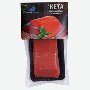 Кета филе кусок «Дивный берег» холодного копчения, 150 г