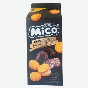 Печенье-сэндвич Tiny Mico с начинкой со вкусом черного трюфеля Китай, 118 г