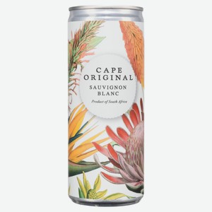 Вино Cape Original Sauvignon Blanc белое сухое ЮАР, 0,25 л