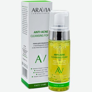 Пенка Aravia Laboratories с коллоидной серой и экстрактом женьшеня для умывания, 150мл, 150 мл