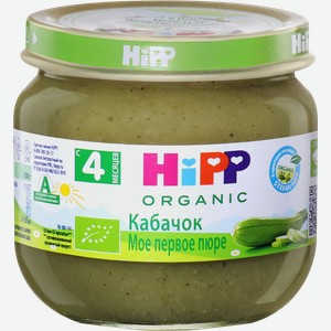 Пюре овощное HIPP Organic, Мое первое пюре Кабачок, с 4 месяцев, 80г