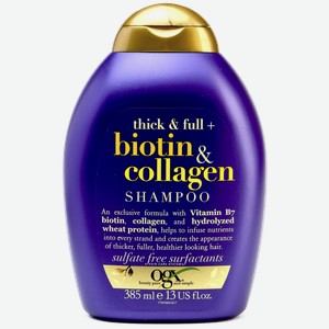 Шампунь для лишенных объема и тонких волос OGX Biotin&Collagen с биотином и коллагеном, 385мл