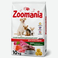 Сухой полнорационный корм  Zoomania  для взрослых собак и щенят мясное ассорти 10 кг