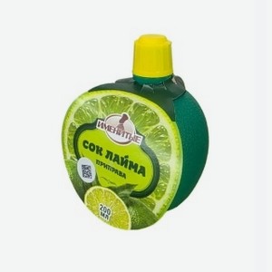 Сок лайма Именитые, 200 мл