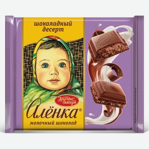 Шоколад Аленка молочный с начинкой шоколадный десерт, 67г