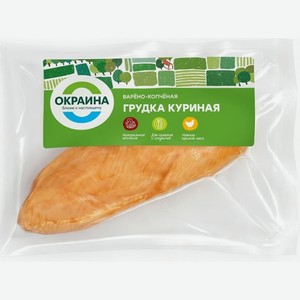 Грудка Окраина куриная варёно-копчёная, кг