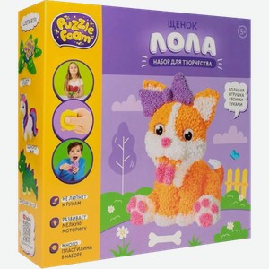 Набор для творчества Фабрика Игрушек Puzle Foam 130г 25*25*7.5см 130г 130 г