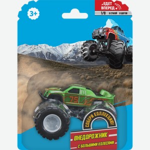 Игрушка LoriRocket Машинка монстр трак 9111185 75 г