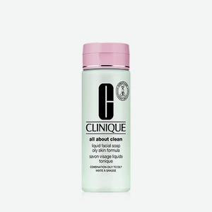 CLINIQUE Жидкое мыло для жирной кожи Oily, 200 мл