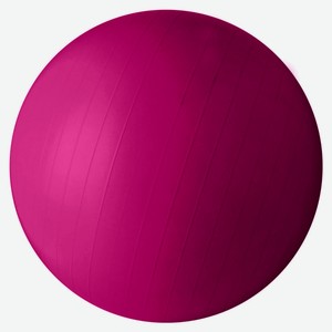 Фитбол Cup s с насосом розовый, 75 см