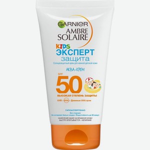 Аква-крем солнцезащитный детский Garnier Ambre Solaire Kids Эксперт Защита Spf 50, 150мл, 150 мл