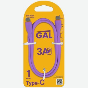 Кабель Gal Мультимедийный для зарядки и передачи данных CU-6164 Type-С–Type-С 1м, 1шт., 26 г