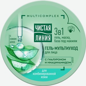 Гель-мультиуход для лица Чистая Линия для комбинированной кожи 100мл, 100 мл