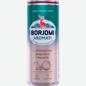Вода BORJOMI Aromati, вишня и гранат, газированная, железная банка, 0.33л