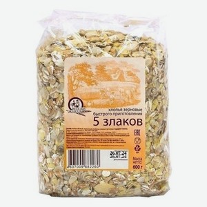 Хлопья 5 злаков Веселые жнецы, 600 г