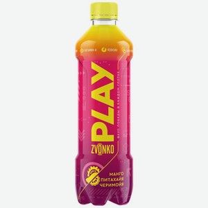 Напиток газированный Zvonko Play со вкусом питахайя-манго-черимойя, 500мл