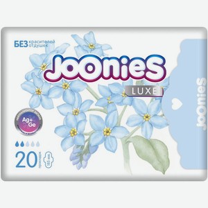 Прокладки Joonies женские гигиенические ежедневные с крылышками, 20шт