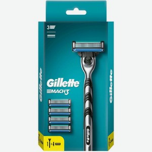 Бритва Gillette Mach 3 кассеты сменные + кассеты сменные для бритья, 4шт