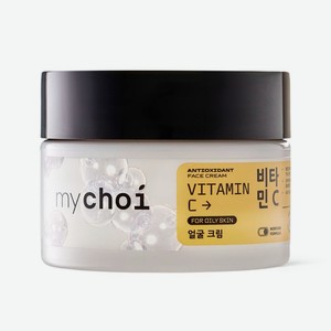 Крем Mychoi с витамином C для лица, 50мл