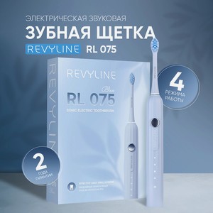 REVYLINE Электрическая звуковая зубная щётка RL 075 Blue, 1 шт.