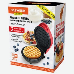 Электровафельница антипригарная WM-2