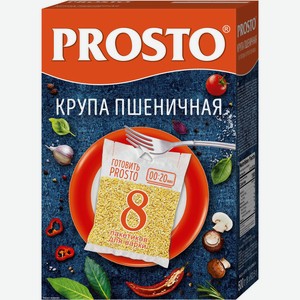 Крупа пшеничная Prosto Полтавская в пакетиках для варки, 8 шт, 500 г