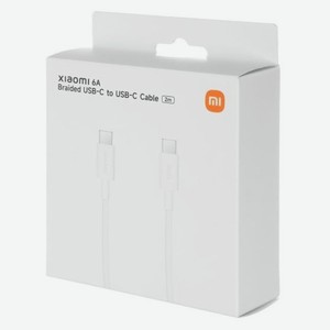 Кабель Xiaomi 6A 120W Braided USB-C белый, 2 м