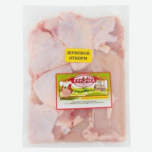 Ассорти Домашняя Курочка цыплёнка-бройлера на зерновом откорме, Цена за 1 кг
