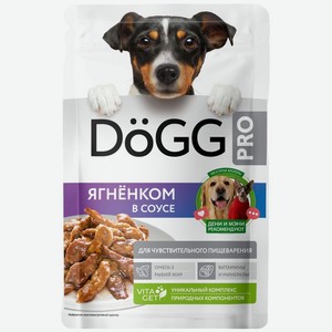 Корм влажный Dogg Pro С ягненком для собак мелких пород с чувствительным пищеварением, 85г, 85 г
