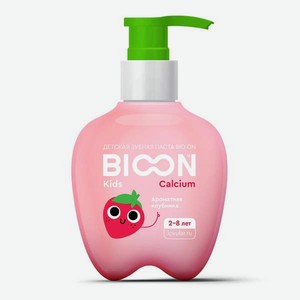 Зубная паста BIO ON Ароматная клубника