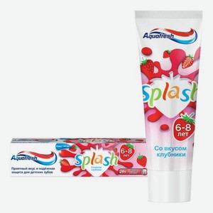Зубная паста Aquafresh с фтором Клубника 65 г