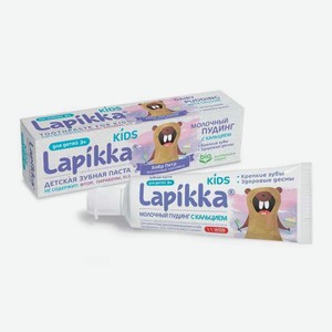 Зубная паста Lapikka Молочный пудинг 45 г